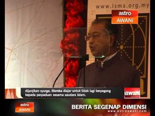 Pendekatan Islam dalam mengukuhkan perpaduan ummah
