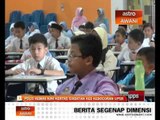 Polis kemas kini kertas siasatan kes kebocoran UPSR