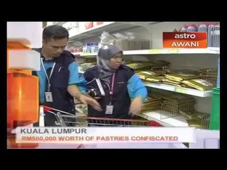 Awani in a Minute (17th July 2014)