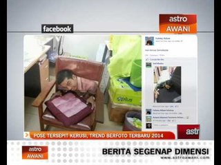 Pose tersepit kerusi, trend berfoto terbaru 2014
