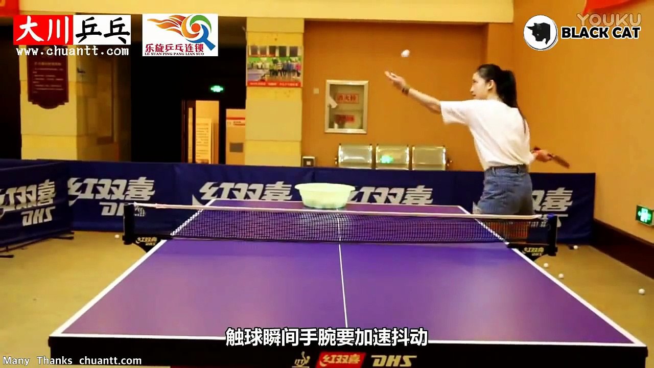 미녀코치에게 배우는 탁구기술 포핸드 서브 익히기 Forehand Services