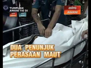 Tumpuan AWANI 7:45 (15 May 2014)