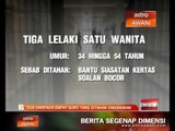 Kertas soalan UPSR bocor: 2 guru dibebaskan