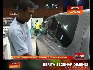 Keuntungan sebelum cukai Q1 2014 lebih rendah