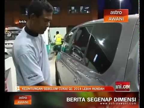 Keuntungan sebelum cukai Q1 2014 lebih rendah