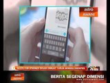 'Skype For iPhones' boleh dimuat turun minggu hadapan