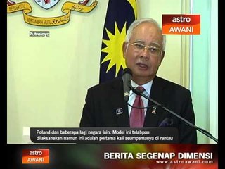 Hanya satu CIQ untuk Malaysia-Singapura