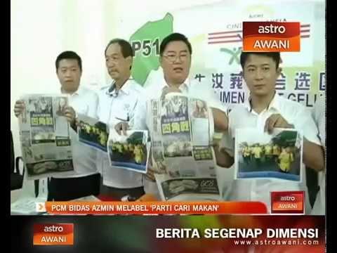 PCM bidas Azmin melebel 'Parti Cari Makan'