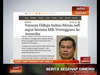 Kisah lama dibangkitkan semula