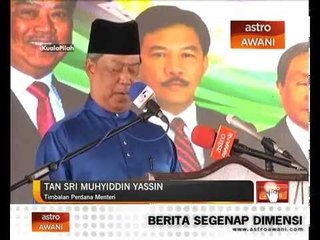 Download Video: Cadangan iktiraf koperasi sebagai PKS akan dikaji