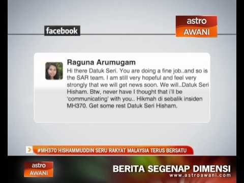 #MH370 Hishammuddin seru rakyat Malaysia terus bersatu