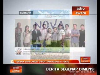 'Terbaik Dari Langit' dipertandingkan di Tokyo