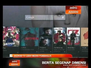 Android TV lebih mesra pembangun
