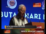Insentif RM1.5 juta kepada Majlis Belia Malaysia