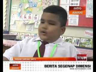 Ragam Darjah Satu