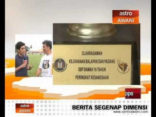 Pengurusan pelajar sekolah berprestasi tinggi