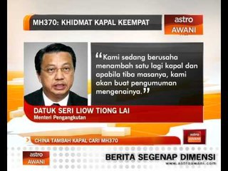 China tambah kapal cari MH370