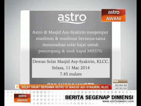 Solat hajat bersama Astro di Masjid Asy-Syakirin, KLCC