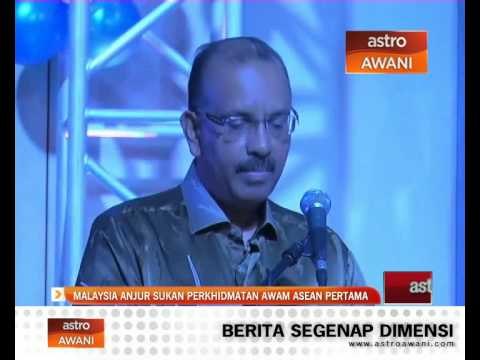Malaysia anjur Sukan Perkhidmatan Awam Asean pertama
