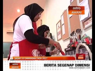 Sasar 10 cawangan pada 2017