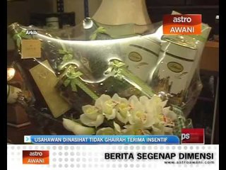 Usahawan dinasihati tidak ghairah terima insentif