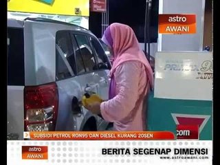Subsidi petrol RON95 dan diesel kurang 20sen