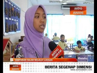 Sampaikan salam melalui lukisan