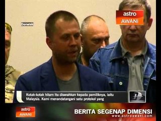 Dua kotak hitam MH17 diserah kepada Malaysia