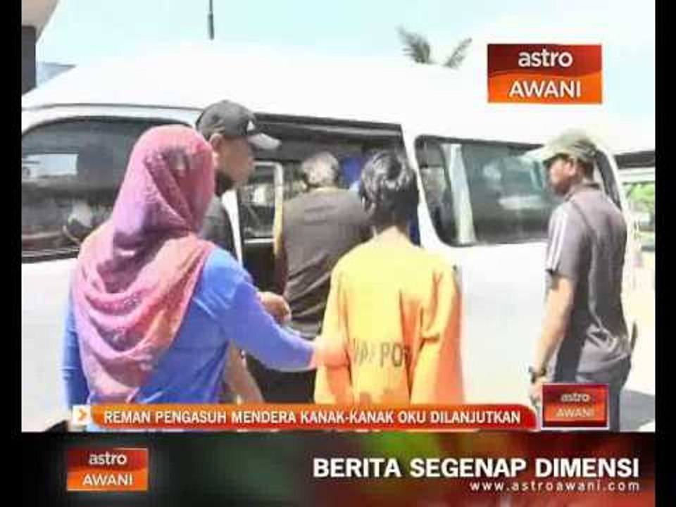Reman pengasuh dera kanak-kanak OKU dilanjutkan