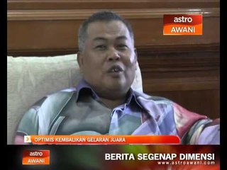 Terengganu optimis buru gelaran juara SUKMA 2014