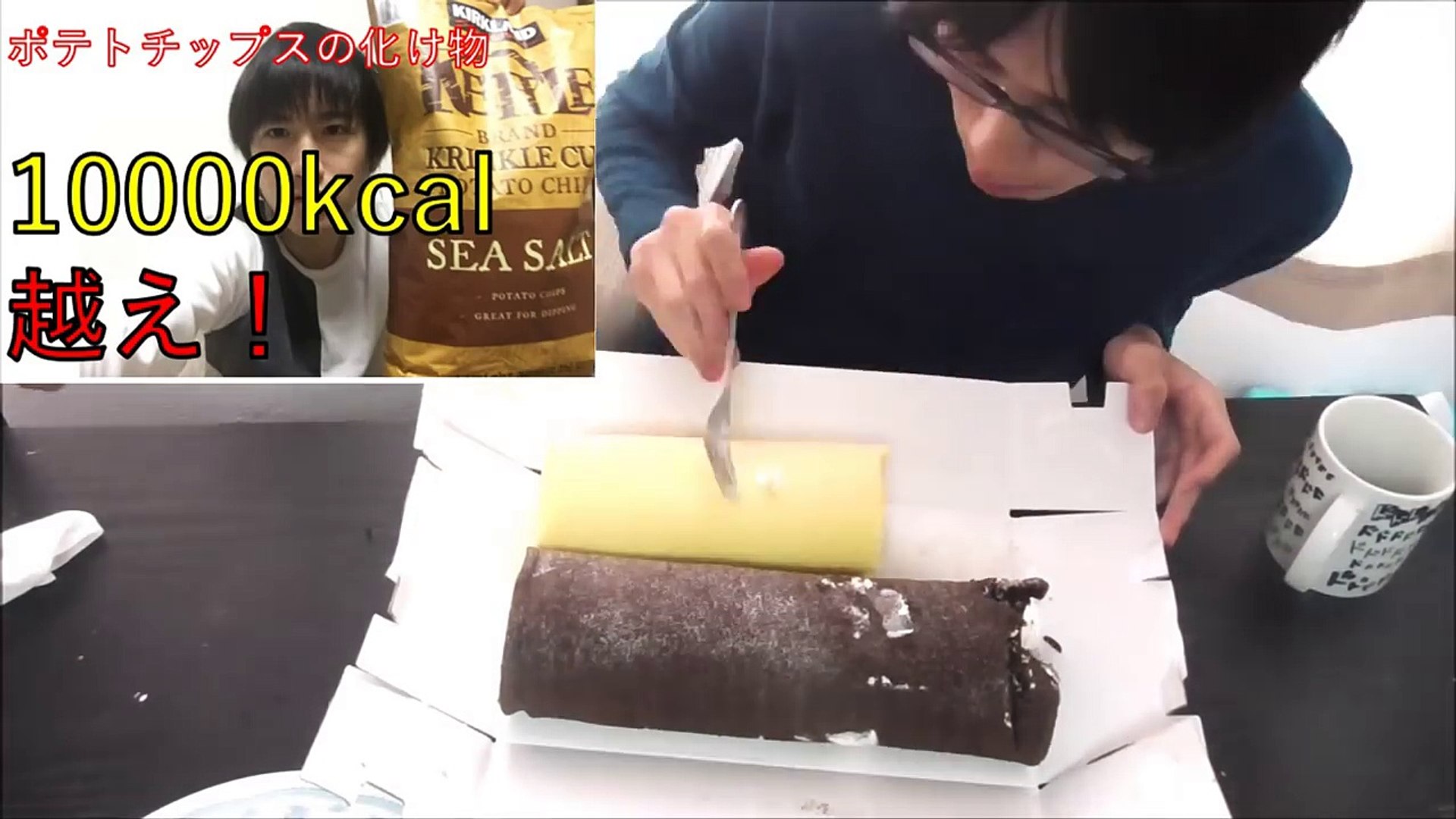 コストコ ロールケーキを丸ごと二個大食い Video Dailymotion