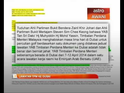 Lawatan TPM ke Dubai