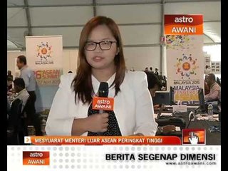 Mesyuarat Menteri Luar Asean Peringkat Tinggi