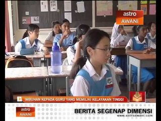 Imbuhan kepada guru yang memiliki kelayakan tinggi