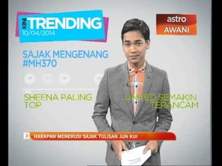 Harapan menerusi sajak tulisan Jun Kui