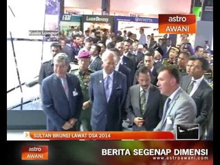 Sultan Brunei lawat DSA 2014