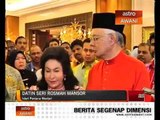 Rumah Terbuka Aidilfitri Perdana Menteri, Jemaah Menteri