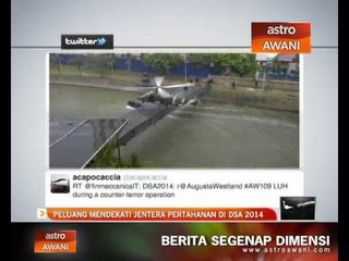 Peluang dekati jentera pertahanan canggih di DSA 2014