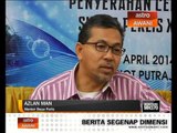 Tajaan bagi Kejohanan Sukan Malaysia ke-17