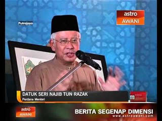 Pusat pengeluaran Al-Quran kedua terbesar di dunia