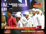 Majlis buka puasa bersama TPM