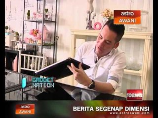 First Look - Acer V Nitro