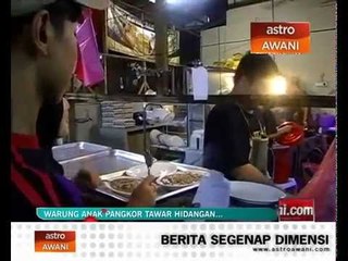 Ramadan Enterprise: Warung Anak Pangkor
