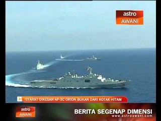 Télécharger la video: Isyarat dikesan Pesawat AP-3C Orion bukan dari dari kotak hitam