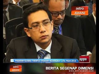 Descargar video: Pasaran global takaful dijangka meningkat 14% pada 2016