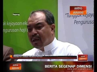 Bilangan kuota haji mungkin bertambah tahun depan