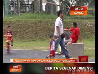 Pelantikan JPP tidak langgar perlembagaan persekutuan