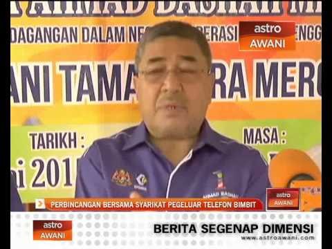 Perbincangan bersama syarikat pengeluar telefon bimbit