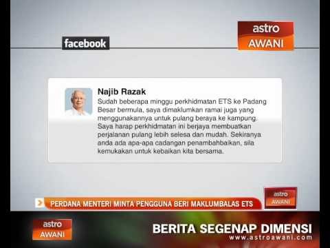 Perdana Menteri minta pengguna beri maklum balas ETS
