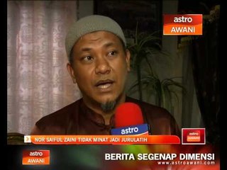 Nor Saiful Zaini tidak minat jadi jurulatih